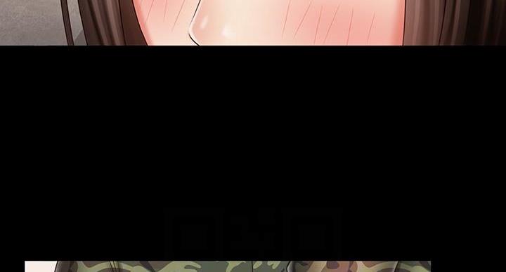 《秘密霸凌》第173话 第33页