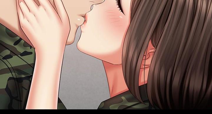 《秘密霸凌》第173话 第45页