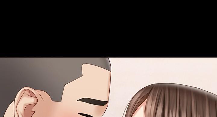 《秘密霸凌》第173话 第46页