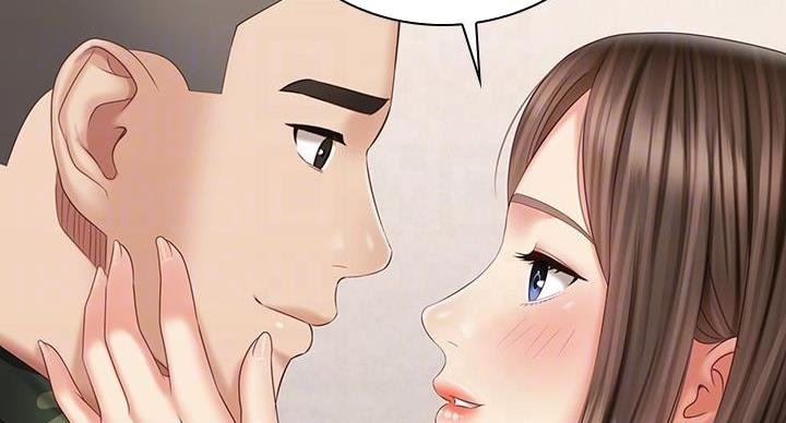 《秘密霸凌》第173话 第49页