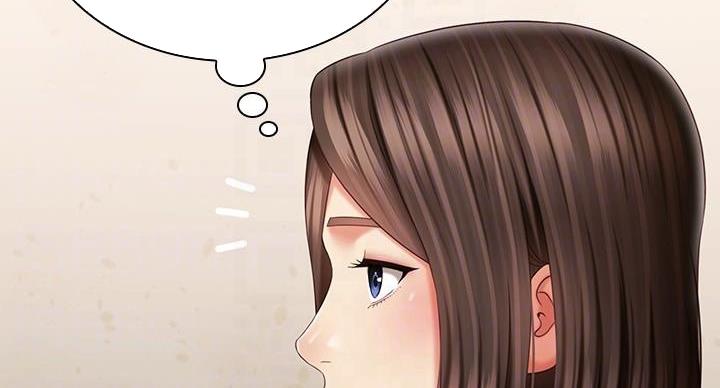 《秘密霸凌》第173话 第69页