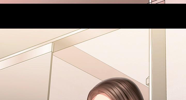 《秘密霸凌》第173话 第6页
