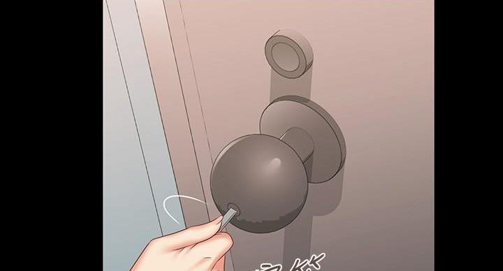 《秘密霸凌》第173话 第81页