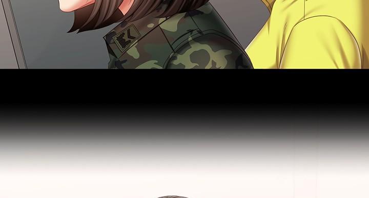 《秘密霸凌》第173话 第96页