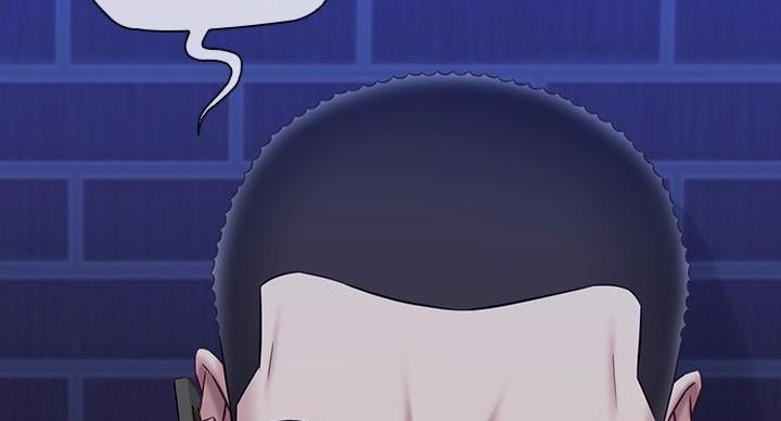 《秘密霸凌》第174话 第101页