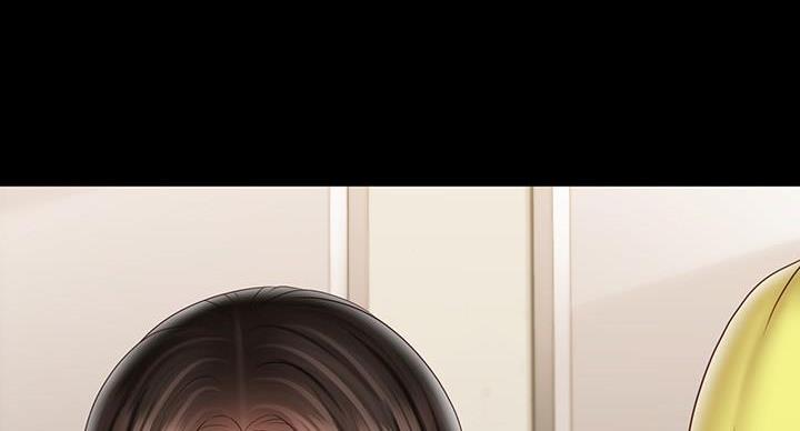 《秘密霸凌》第174话 第10页