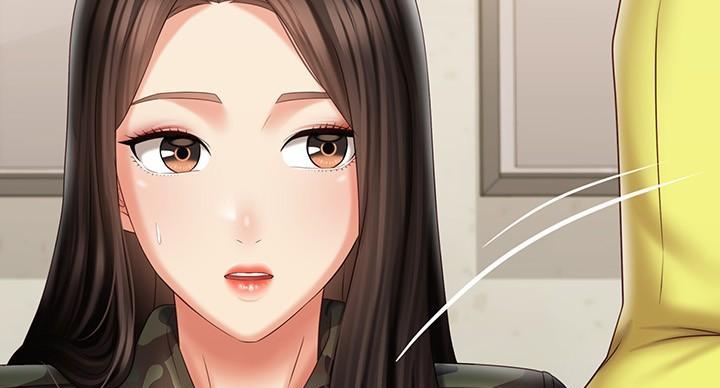 《秘密霸凌》第174话 第11页