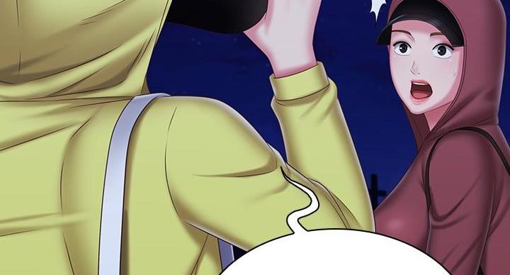 《秘密霸凌》第174话 第38页