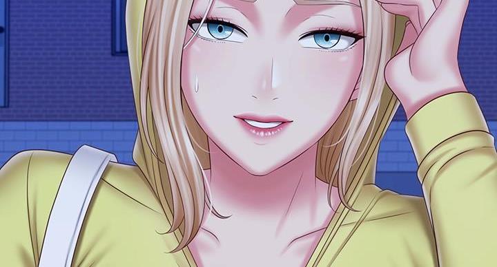 《秘密霸凌》第174话 第44页