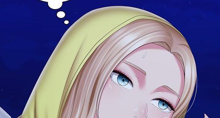 《秘密霸凌》第174话 第48页