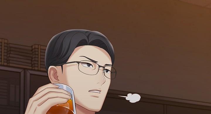 《秘密霸凌》第174话 第68页