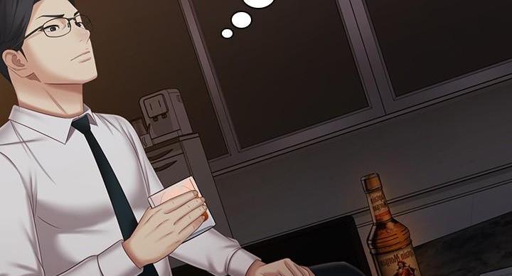 《秘密霸凌》第174话 第72页