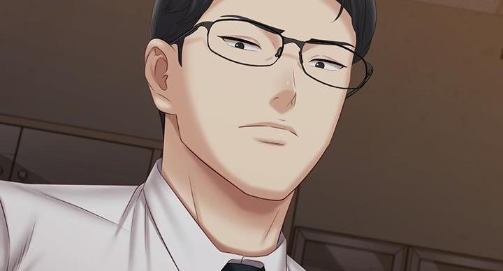 《秘密霸凌》第174话 第75页