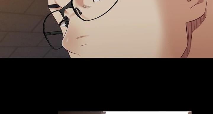 《秘密霸凌》第174话 第80页