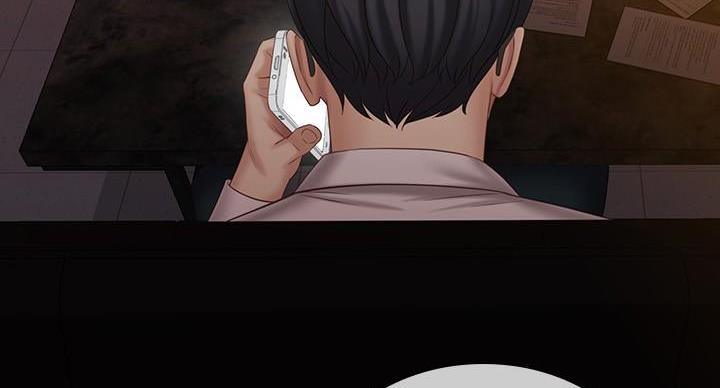 《秘密霸凌》第174话 第85页
