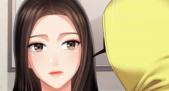 《秘密霸凌》第174话 第8页