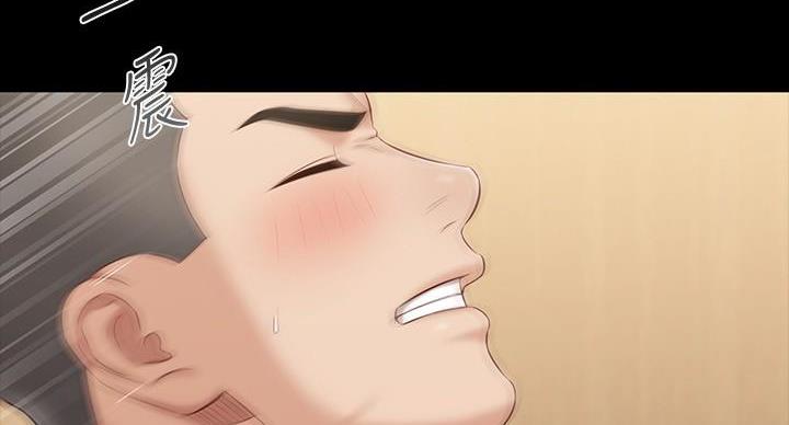 《秘密霸凌》第172话 第106页