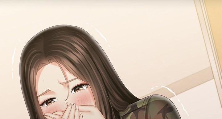 《秘密霸凌》第172话 第126页