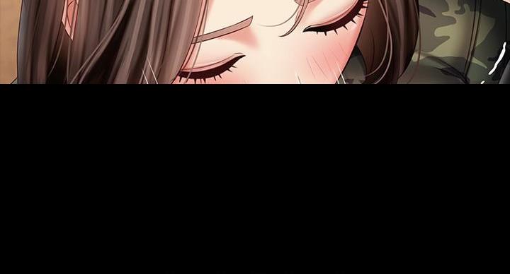 《秘密霸凌》第172话 第44页
