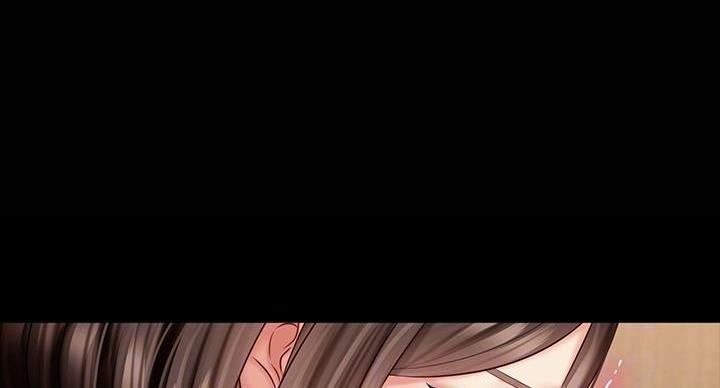 《秘密霸凌》第172话 第78页