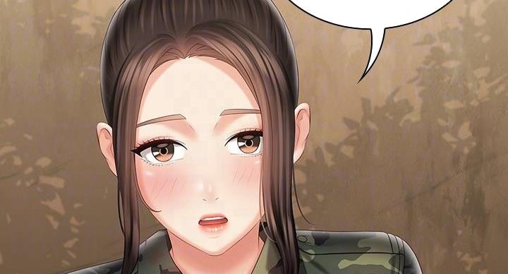 《秘密霸凌》第170话 第103页