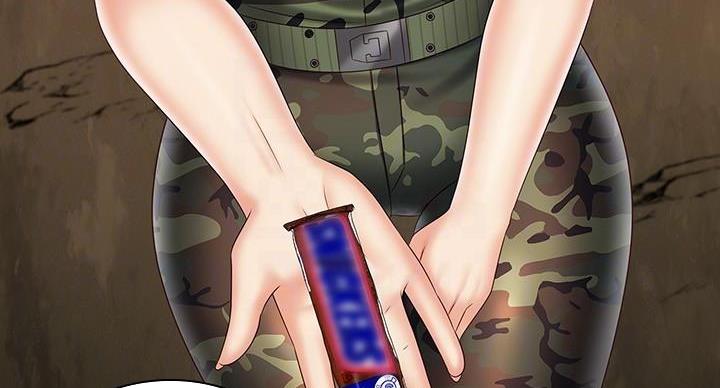 《秘密霸凌》第170话 第105页