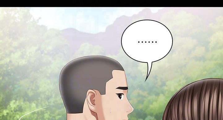 《秘密霸凌》第170话 第122页