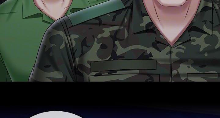 《秘密霸凌》第170话 第18页