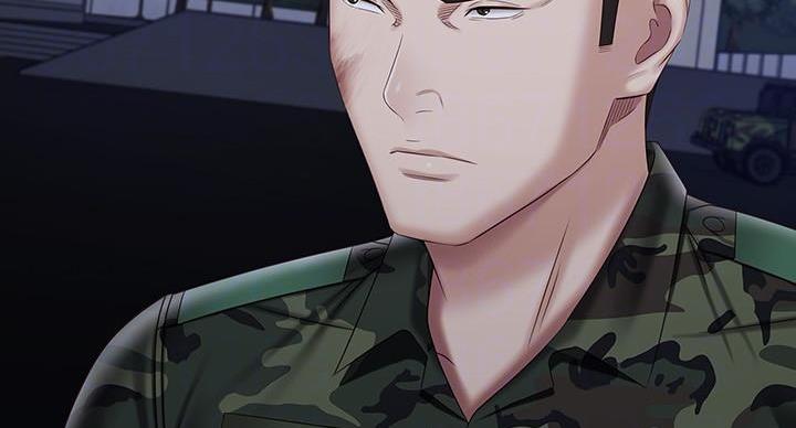 《秘密霸凌》第170话 第20页