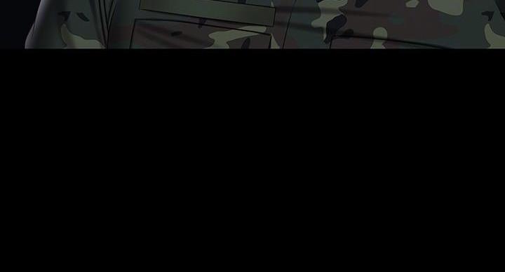 《秘密霸凌》第170话 第21页