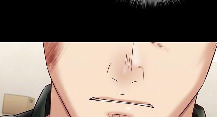 《秘密霸凌》第170话 第36页