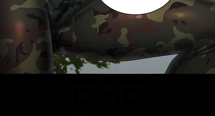 《秘密霸凌》第170话 第48页
