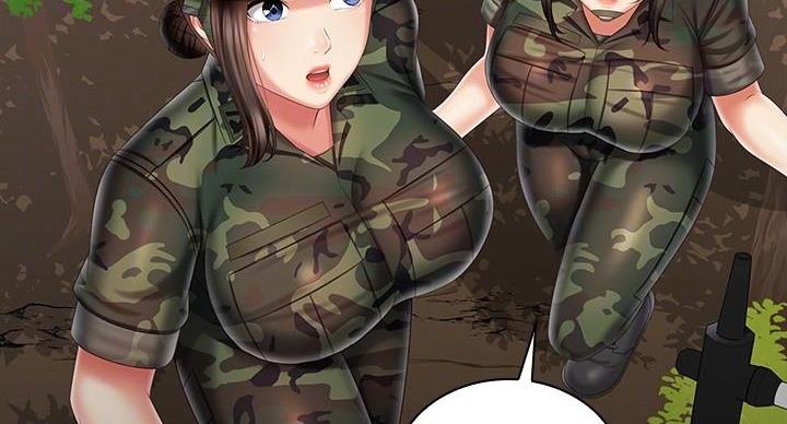 《秘密霸凌》第170话 第51页