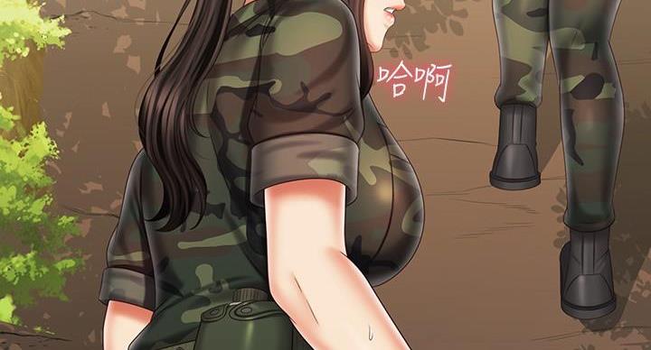 《秘密霸凌》第170话 第58页