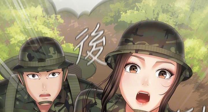 《秘密霸凌》第170话 第64页