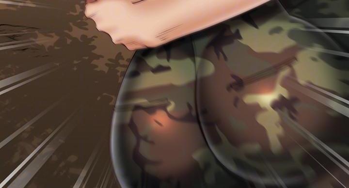 《秘密霸凌》第170话 第71页