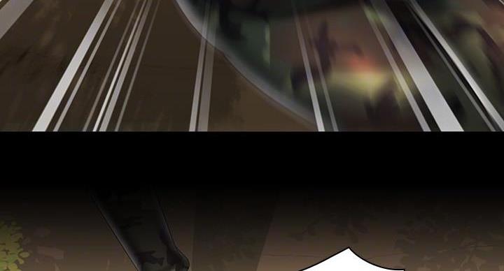 《秘密霸凌》第170话 第72页