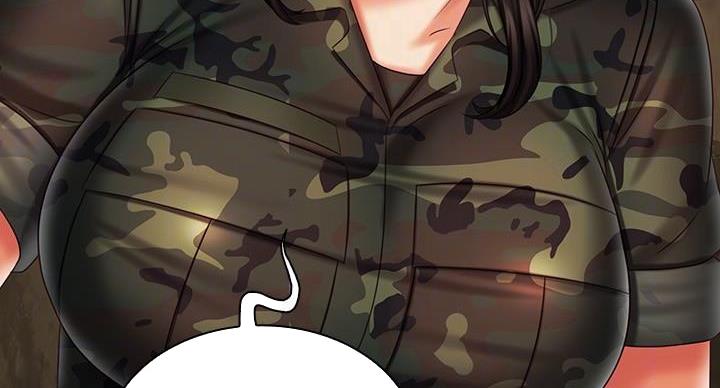 《秘密霸凌》第170话 第86页