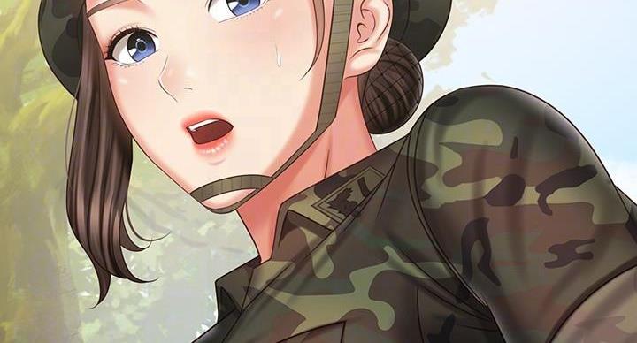 《秘密霸凌》第170话 第88页