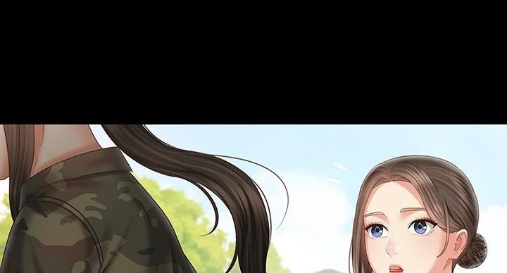 《秘密霸凌》第170话 第97页