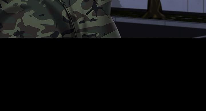 《秘密霸凌》第170话 第9页