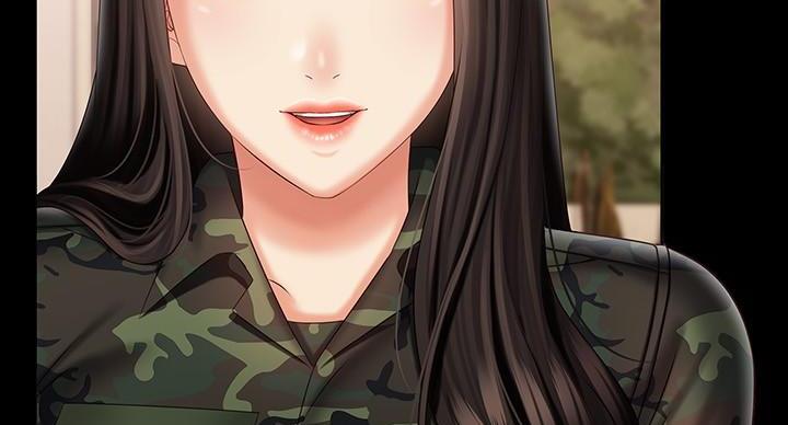 《秘密霸凌》第169话 第13页