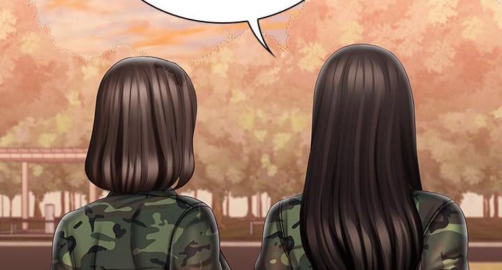 《秘密霸凌》第169话 第20页