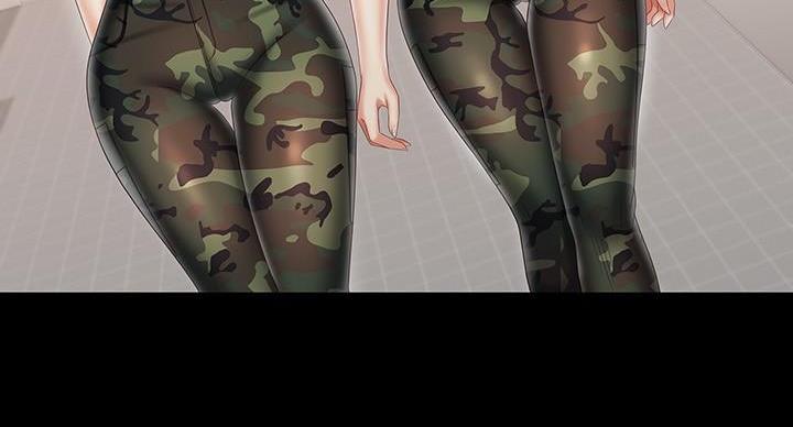 《秘密霸凌》第169话 第33页