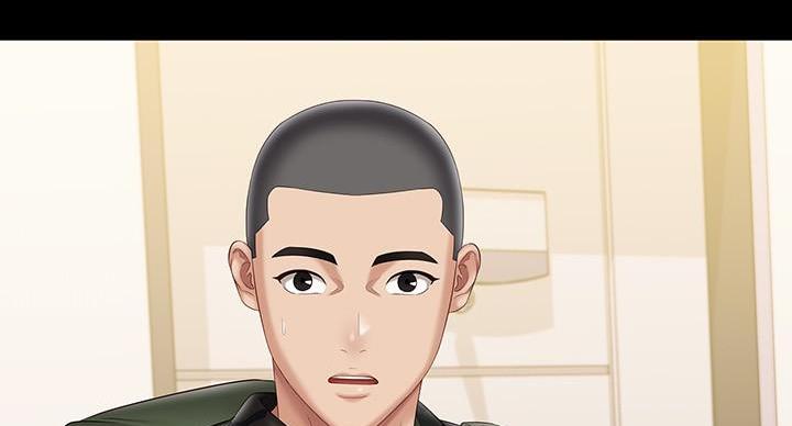 《秘密霸凌》第169话 第39页