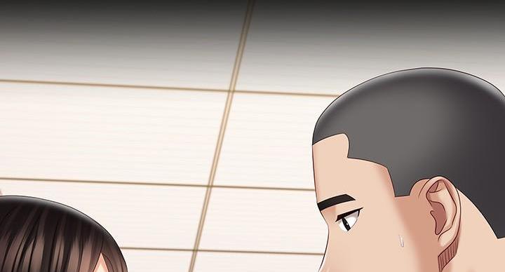《秘密霸凌》第169话 第54页