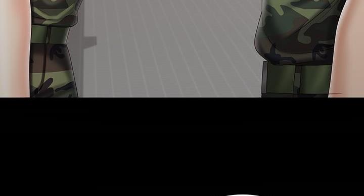 《秘密霸凌》第169话 第57页