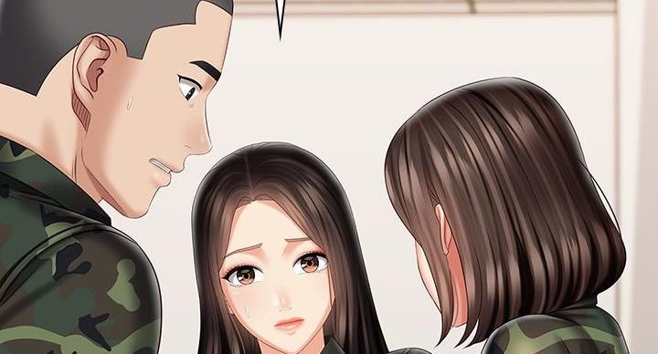 《秘密霸凌》第169话 第59页