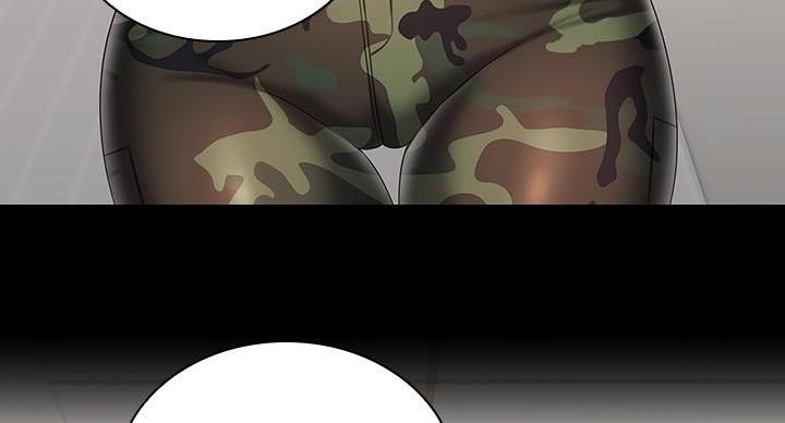 《秘密霸凌》第169话 第66页
