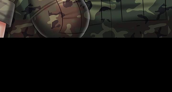 《秘密霸凌》第169话 第69页
